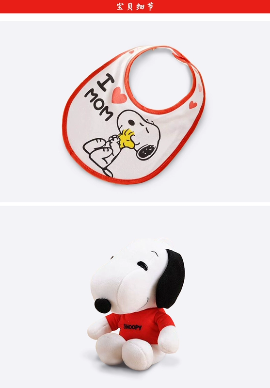 ANGELBABY Snoopy Mùa thu và mùa đông Hộp quà cho trẻ sơ sinh Dog Baby Baby Full Moon Quà tặng sinh nhật trăm năm - Bộ quà tặng em bé