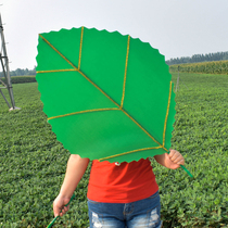 June 1 performance hand props Childrens Day dance program kindergarten chorus dance hand leaves handmade leaves