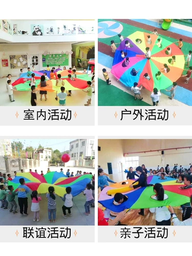 Радужная дорожная игрушка антистресс «Суслик» для детского сада для развития сенсорики, оборудование для тренировок, семейный стиль