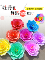 Colorful Peony Holding peony flower games entrance stage performance dancing performance square dance hand holding flowers