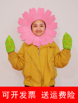 Childrens flower headgear June 1 Kindergarten sunflower performance headdress adult sunflower sports entrance props