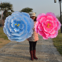 Dance props Peony umbrella Stage performance flower umbrella Large dance party hand flower games opening ceremony props