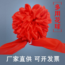 Big Red Hydrangea silk cloth opening ribbon cutting Blue pink flower ball commendation glorious celebration housewarming auto show door props