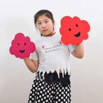 Dance props Smiley face clouds Games opening ceremony admission Hand props Childrens dance performance Hand flowers