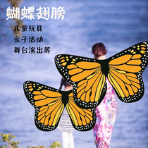 Childrens dance show butterfly wings wonderful fairy wings props costume flower fairy back decoration props