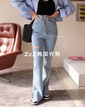 (two) ZzZ Korea Dongdaemun Spring Festival Irregular High Waist Slanted Buttoned Jeans 2006
