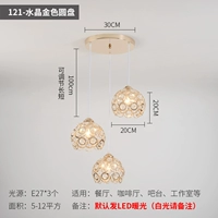 Абрикосовый цвет 121 Crystal Gold Disc