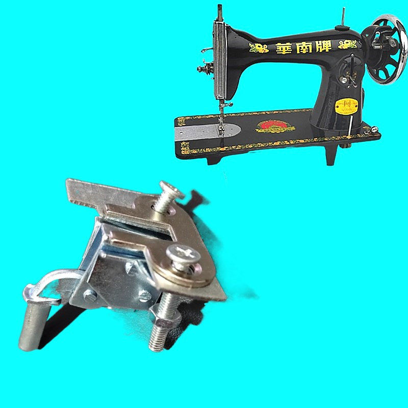 A pair of trapeze South China Bee brand old-fashioned household sewing machine accessories table hook connection hook head hinge connector