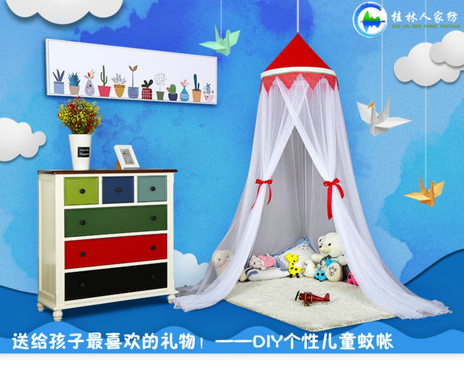 Giường trẻ em kích thước siêu lớn trẻ em hai lớp khảm trần vòm trần muỗi mã hóa 2 * 2.2 2.4 8 3 m - Lưới chống muỗi mùng khung đẹp
