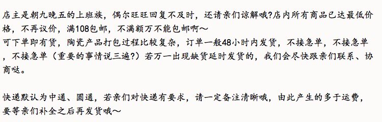 Broche femme en autre - Ref 1172192 Image 19