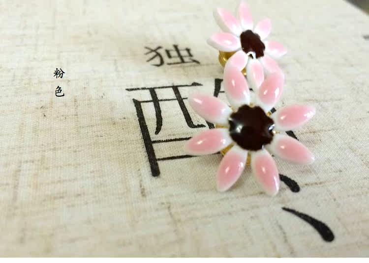 Broche femme en autre - Ref 1172192 Image 15