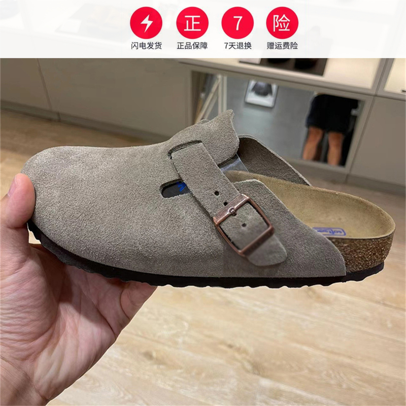 Authentic Discount Birkenstock Shoes Boston Narrow Version Cork Soft Sole Clogs Japanese Style Wide Version Half Slippers for Men and Women Authentic Discount Birkenstock Shoes Boston Narrow Version Cork Soft Sole Clogs Japanese Style Wide Version Half Slippers for Men and Women