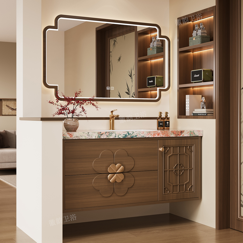 Song's Mid-Century Style Rock Slab Bathroom Cabinet Set with Integrated Ceramic Washbasin and Smart Bathroom Cabinet