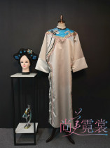 TV series Yanxi introduction ancient costume retro suit female Chinese style suit embroidered Chinese ancient clothing rental