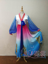 Big Long Today North Korean Apparel Women Minority Korea Traditional Dance South Korean Costume Womens Clothing Hire