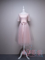 Beijing Custom Rental College and Middle School Chorus Festival Pink Chorus Short Skirt Poetry Recitation Orchestra Performance Costume