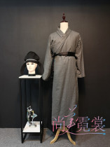 (Beijing rental) Ancient costumes Ming Dynasty Qing Dynasty poor scholar robes clothing ancient coarse cloth Film and Television mens clothing