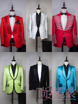 Mens modern dance costume host singer color sequin suit stage costume Beijing rental rental
