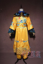 Qing Dynasty Emperor Emperors clothing film and television drama Mens Qing Dynasty ancient costumes Beijing physical store rental