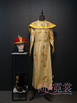 Qing Emperor Emperor Xiulong clothing film and television role-playing clothing Qing Dynasty Emperor clothing Beijing customized rental