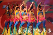 Rental Dunhuang Feitian Dance Costume Pipa Change Flying Moon National Dance Performance Classical Dance Performance Costume
