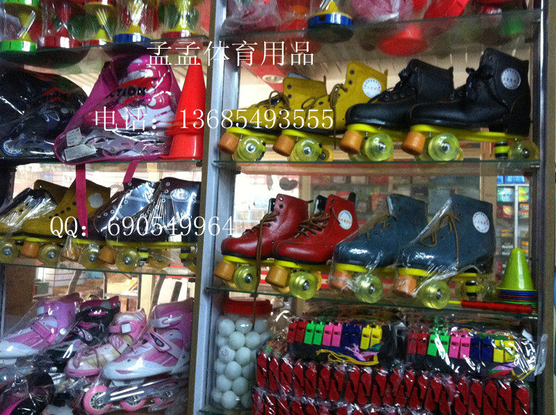 Patins à roulettes - Ref 2582928 Image 5