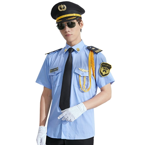 Мужская летняя униформа, рубашка для работы