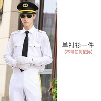 Лонгслив, аксессуар