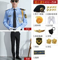 Лонгслив, металлические штаны, берет, аксессуар