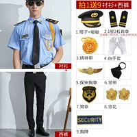 Короткий -Sleeved+брюки+1 звезда 2 бар+большой блок+аксессуары 9