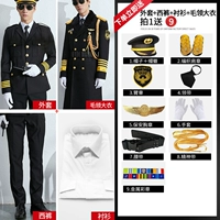 Корт-воротник для дурака+куртка+брюки+подкладка+крышка-9