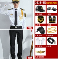 Лонгслив, штаны, аксессуар на солнечной энергии