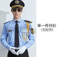 Одно 1 штука