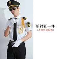 Рубашка, аксессуар