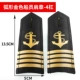Arc Golden Crew Epaulette - 4 бара