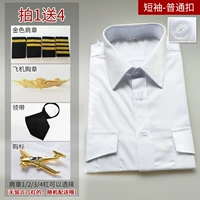 Рубашка, аксессуар