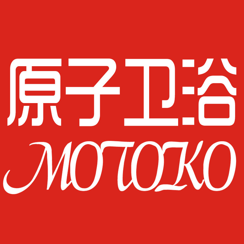 MOTOKO原子卫浴的LOGO