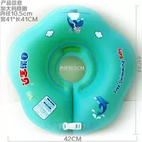 Большой насос, 1-2 лет