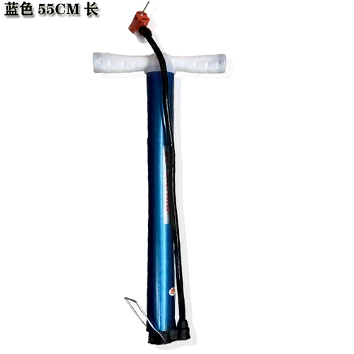 Воздушный насос, волейбольная игрушка, детский велосипед, электромобиль, надувной трехколесный велосипед