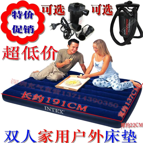 INTEX Надувной дорожный портативный матрас для домашнего использования для двоих, складная палатка в обеденный перерыв, кушон