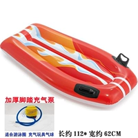 Big Red 58165 берет плавучий ряд с воздушным насосом