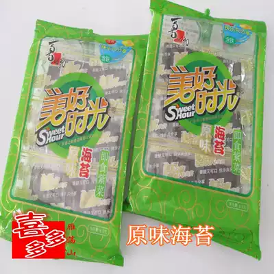 Happy good time original seaweed 4 5g ready-to-eat seaweed office casual snacks ten bags up