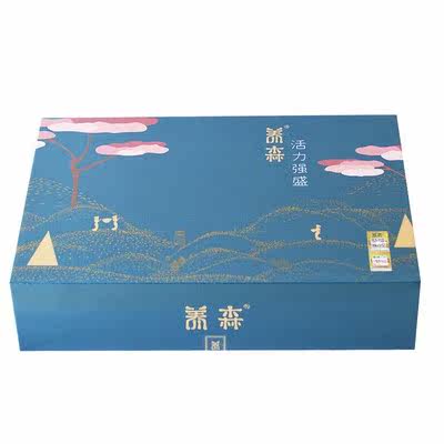 Beirui Fu Amy Grain Breeding Sensual Kidney Bag Love Nest Tightness Vitality Strong Sheng Bei Liv Shoulder Neck Official Strong Sein Cover