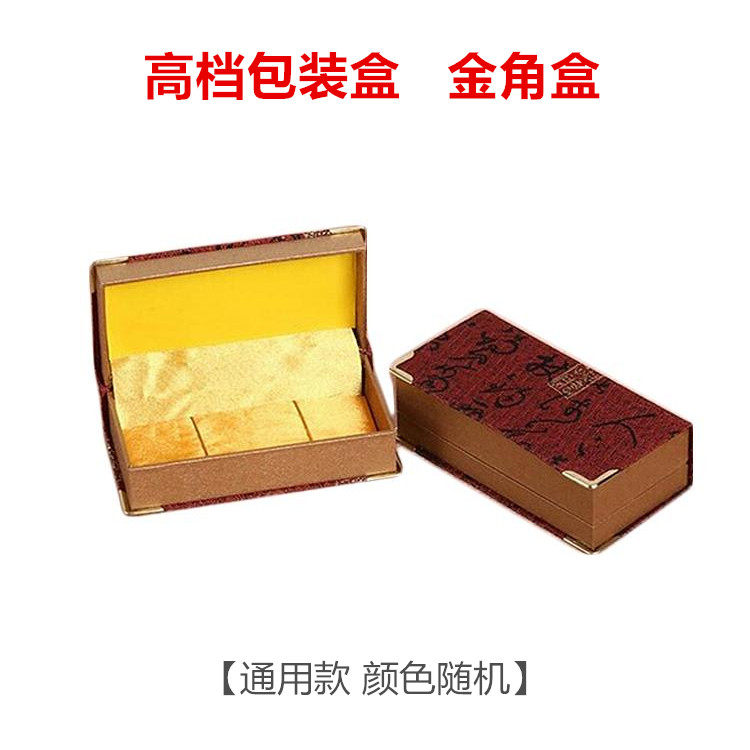 Horn Red Wood Cigarette Holder Packaging Box Advanced Brocade Box Gold Corner Case No Printed Word Generic CIGARETTE BOX GIFT BOX