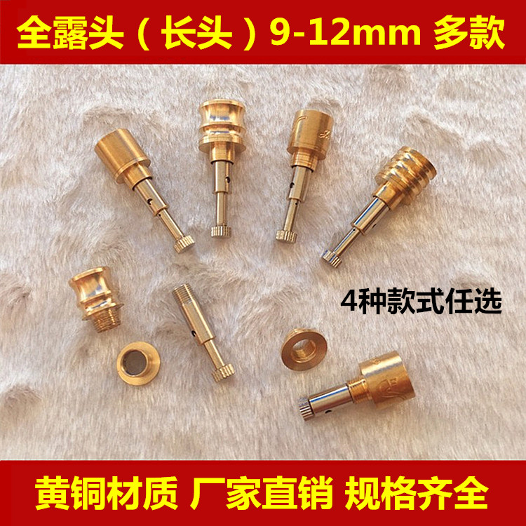 Brass cigarette holder filter copper head cigarette holder accessories washable filter copper cigarette head removable washing copper core cigarette holder head