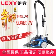 Hồ VC-T3520-1 tĩnh điện hộ gia đình câm lặng ngoài việc không có nguồn cung cấp máy hút bụi công suất lớn hút lớn - Máy hút bụi