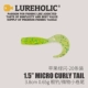 Apple 𬞟Green Flash - 1,5 дюйма 20 шт.