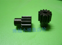 1 model 12 Teeth Straight Gear Manufacturer Direct Selling Inner Hole 4 Speed Reduction Gear Machine Accessories Tech production invented DIY