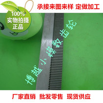 0 5 models 10 * 12 steel upright rack DIY making scientific research invention appointed supplying precision spot sale