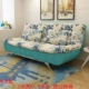 Phòng khách giường sofa đa chức năng có thể gập kép sử dụng đơn giản đơn hoặc kép tối giản hiện đại IKEA nhỏ căn hộ 1,5 m - Ghế sô pha